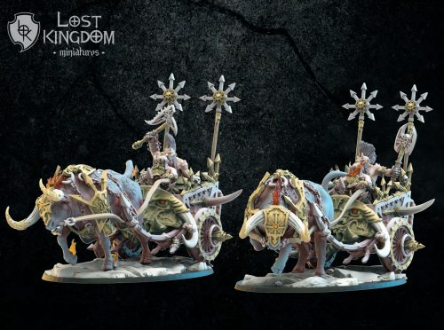 Magmhôrin Chariots (Carruajes Magmhôrin)