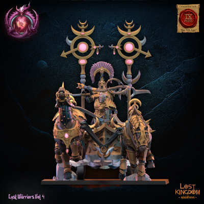 Lust Chosen Chariot