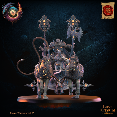 16 Minis&Deco 3D Prints - Nukuja Chariot - 16