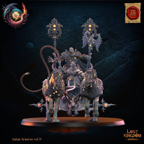 Minis&Deco 3D Prints - Nukuja Chariot - 16